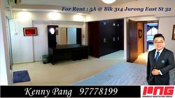 Blk 314 Jurong East Street 32 (Jurong East), HDB 5 Rooms #149293762